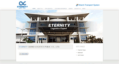 Desktop Screenshot of eternity.co.th